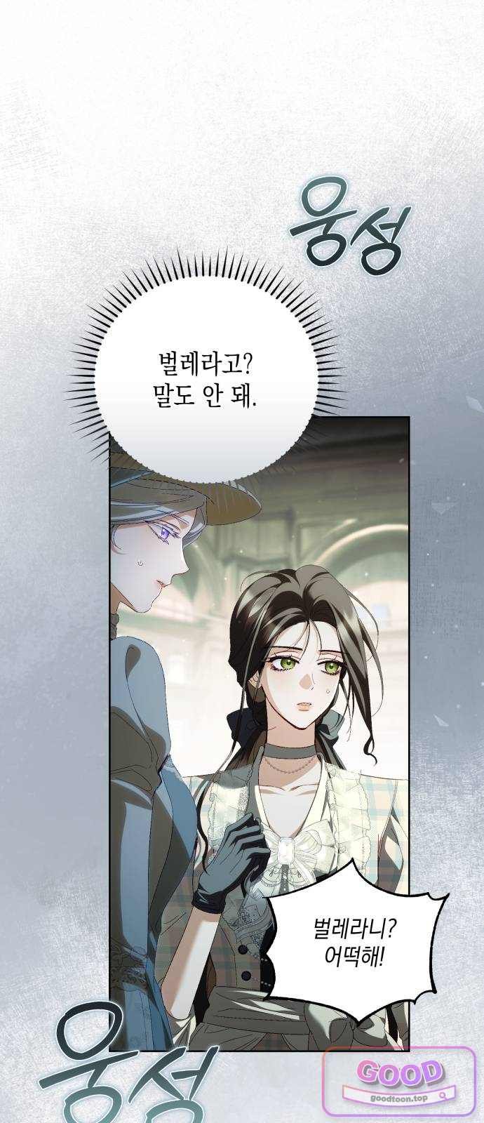 049.jpg