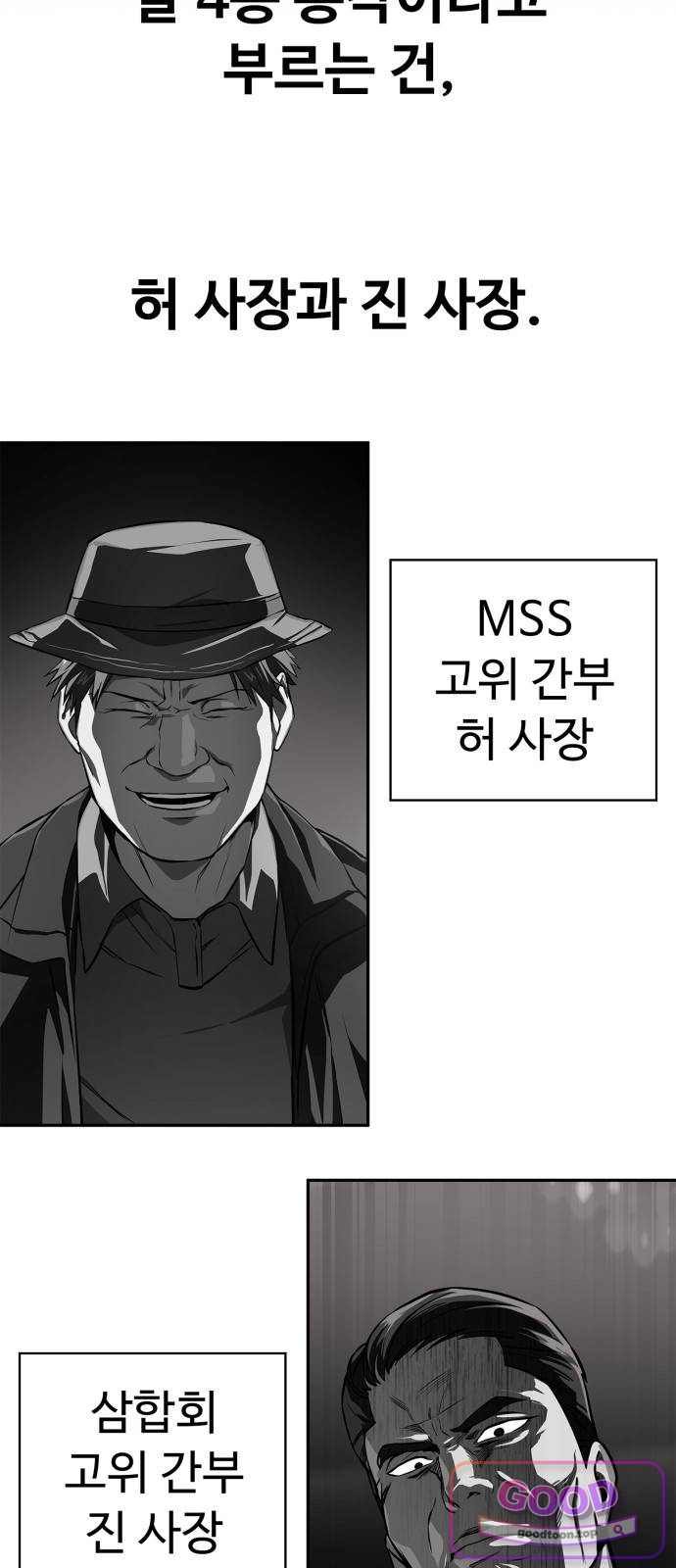 008.jpg