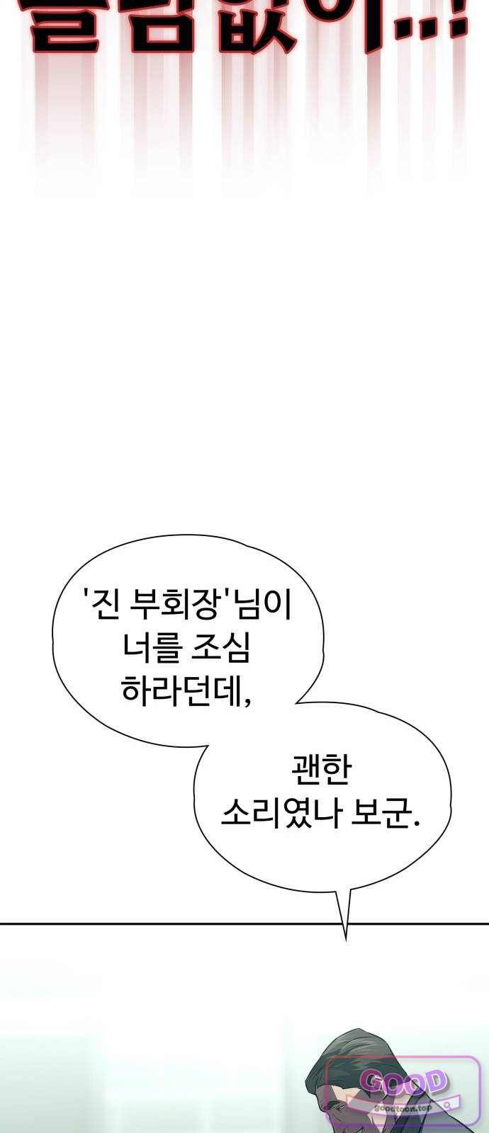 011.jpg