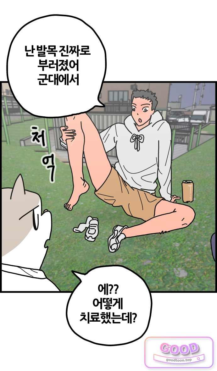 006.jpg