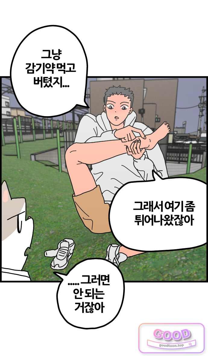 007.jpg