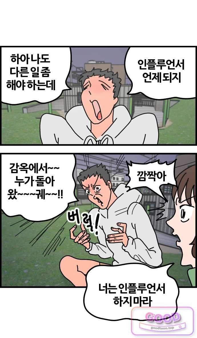 010.jpg