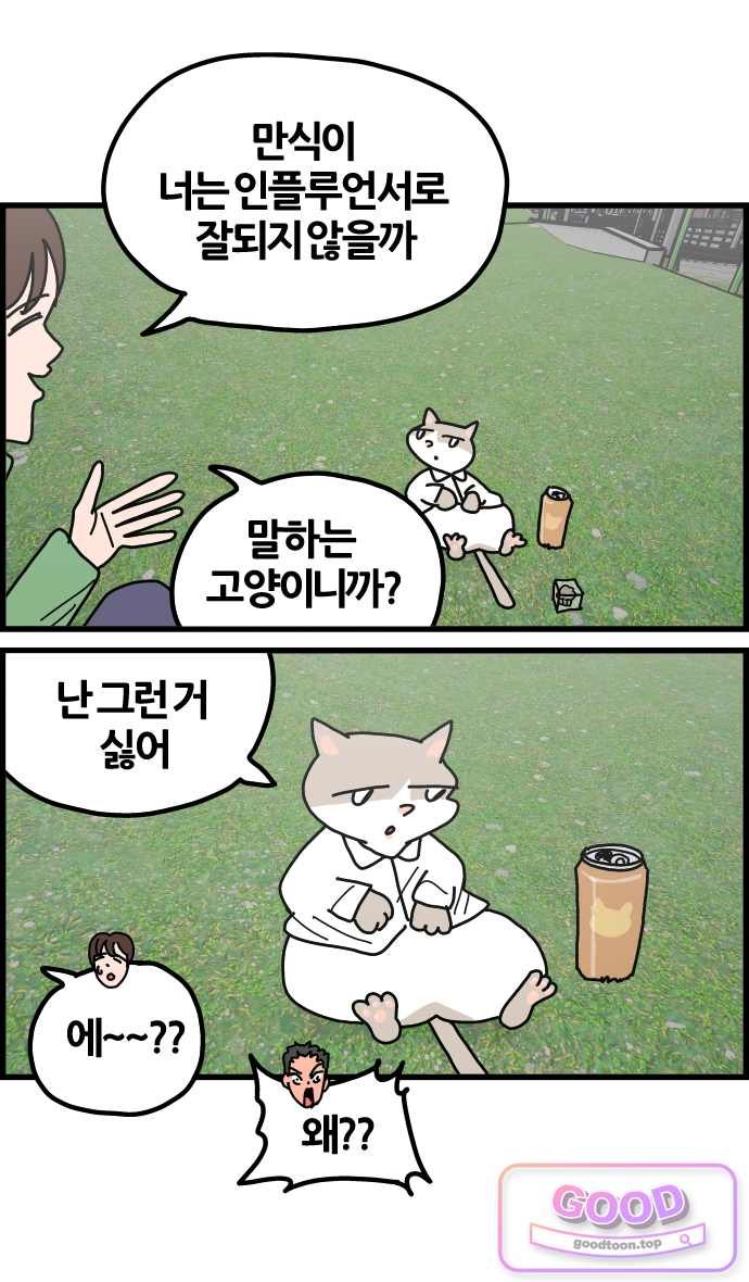 011.jpg