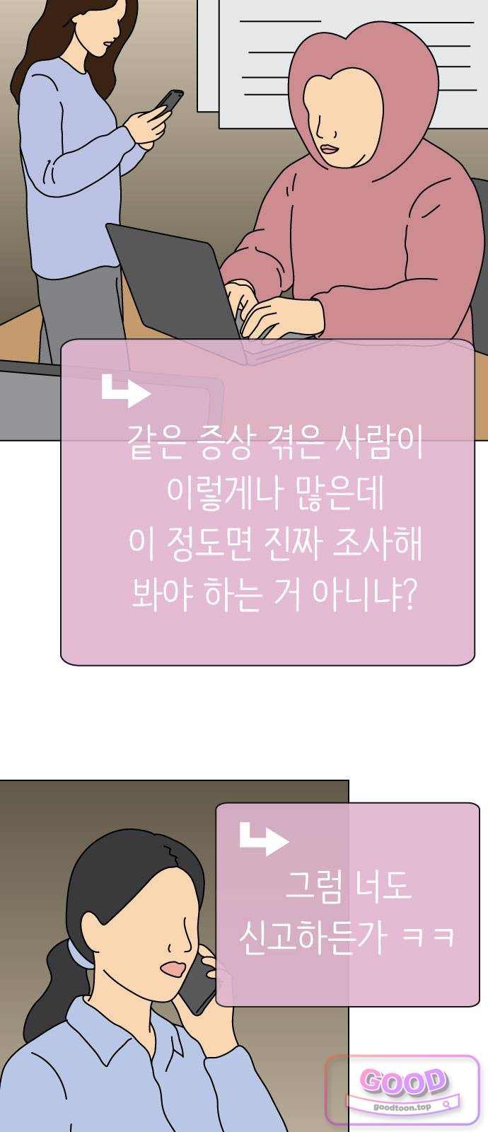010.jpg