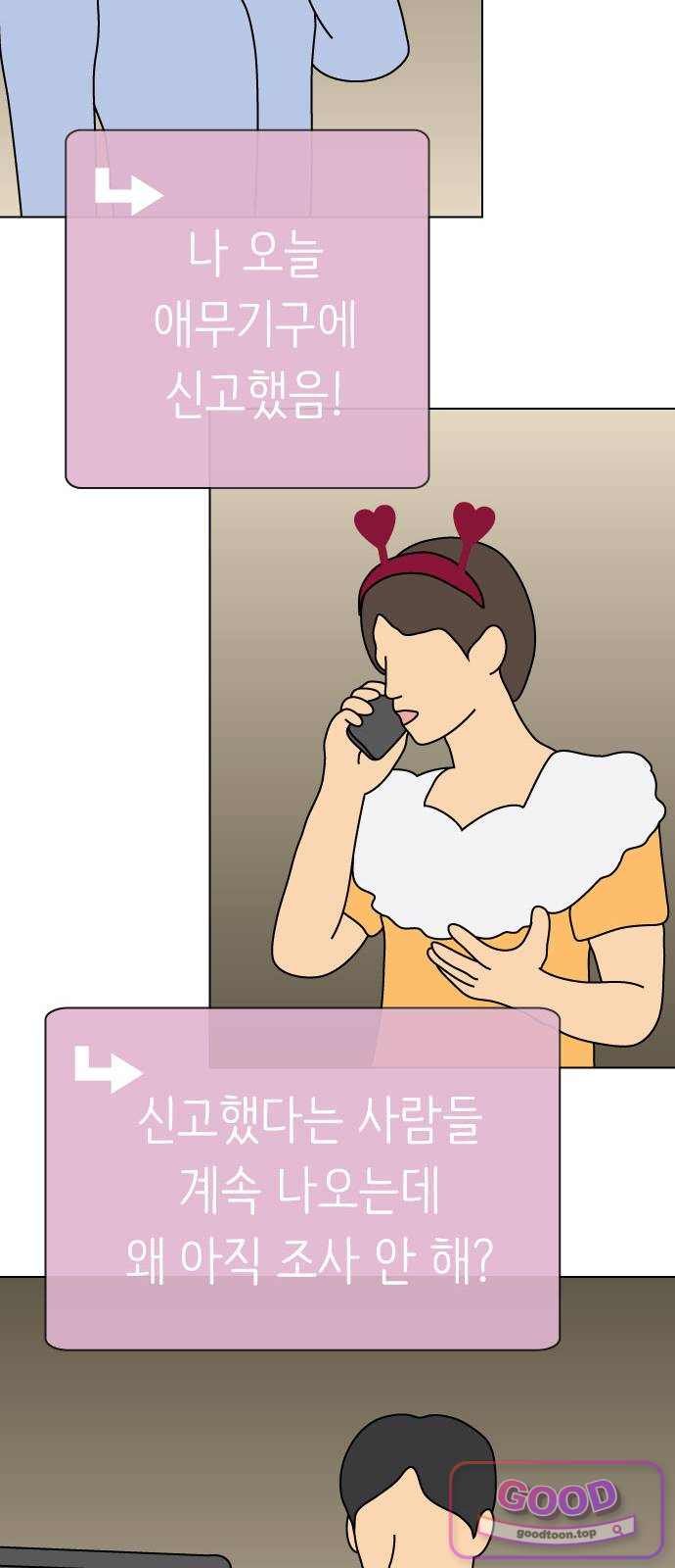 011.jpg