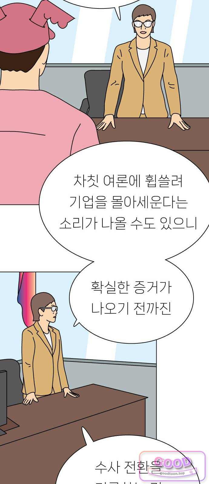 021.jpg