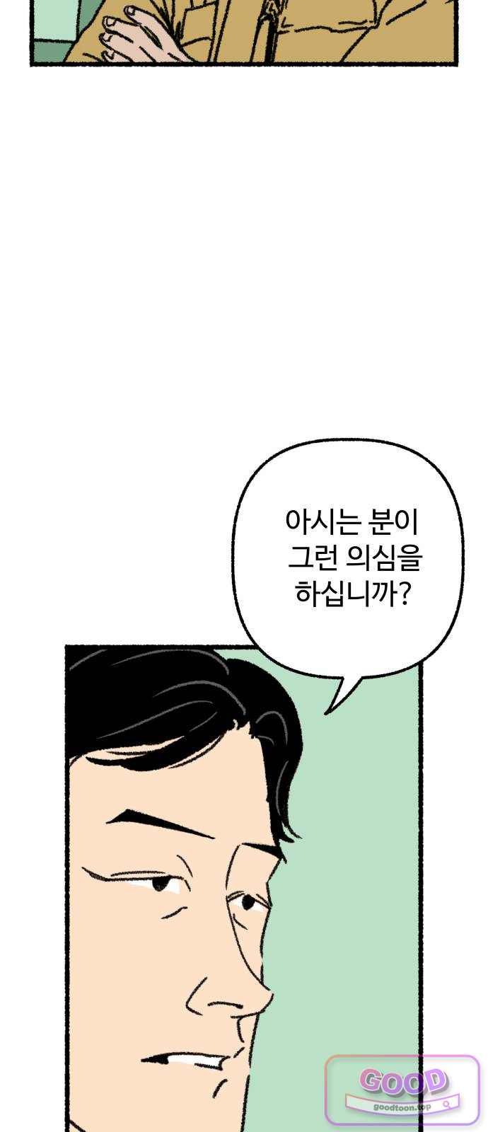 003.jpg