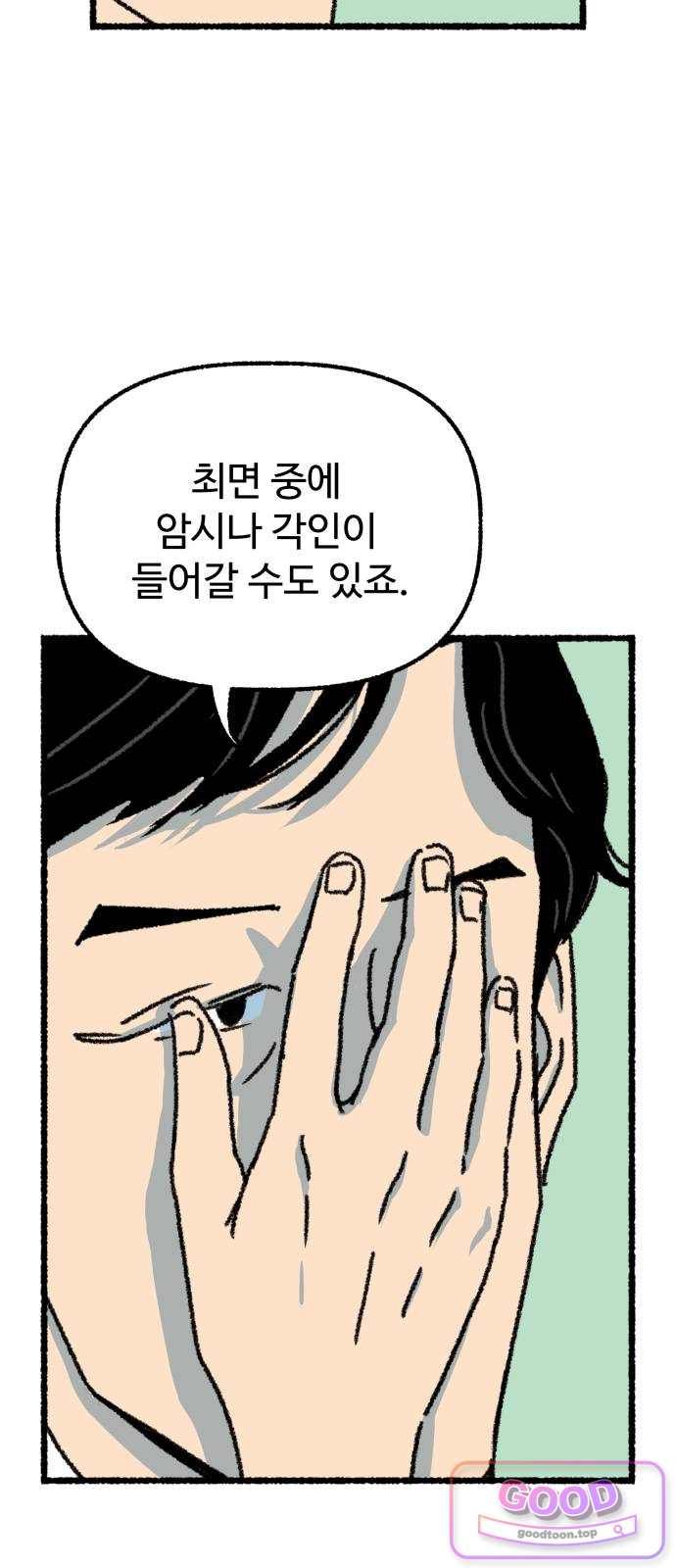 004.jpg