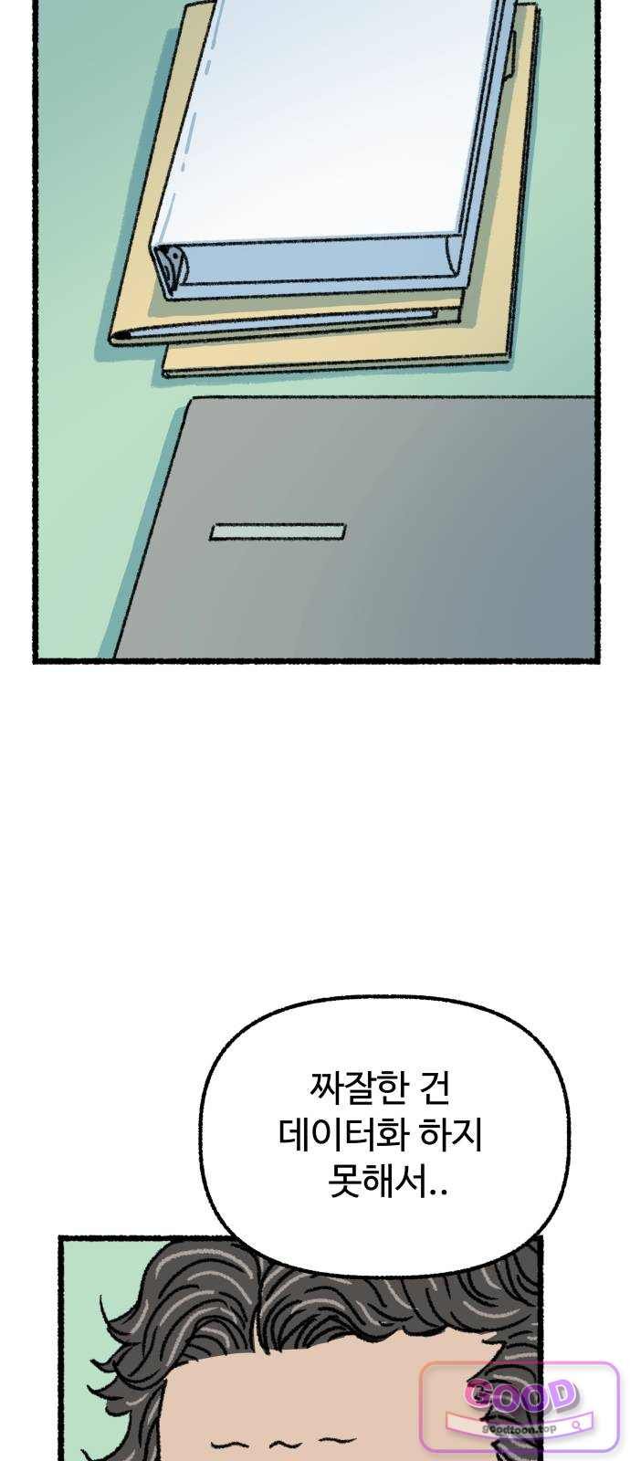 012.jpg