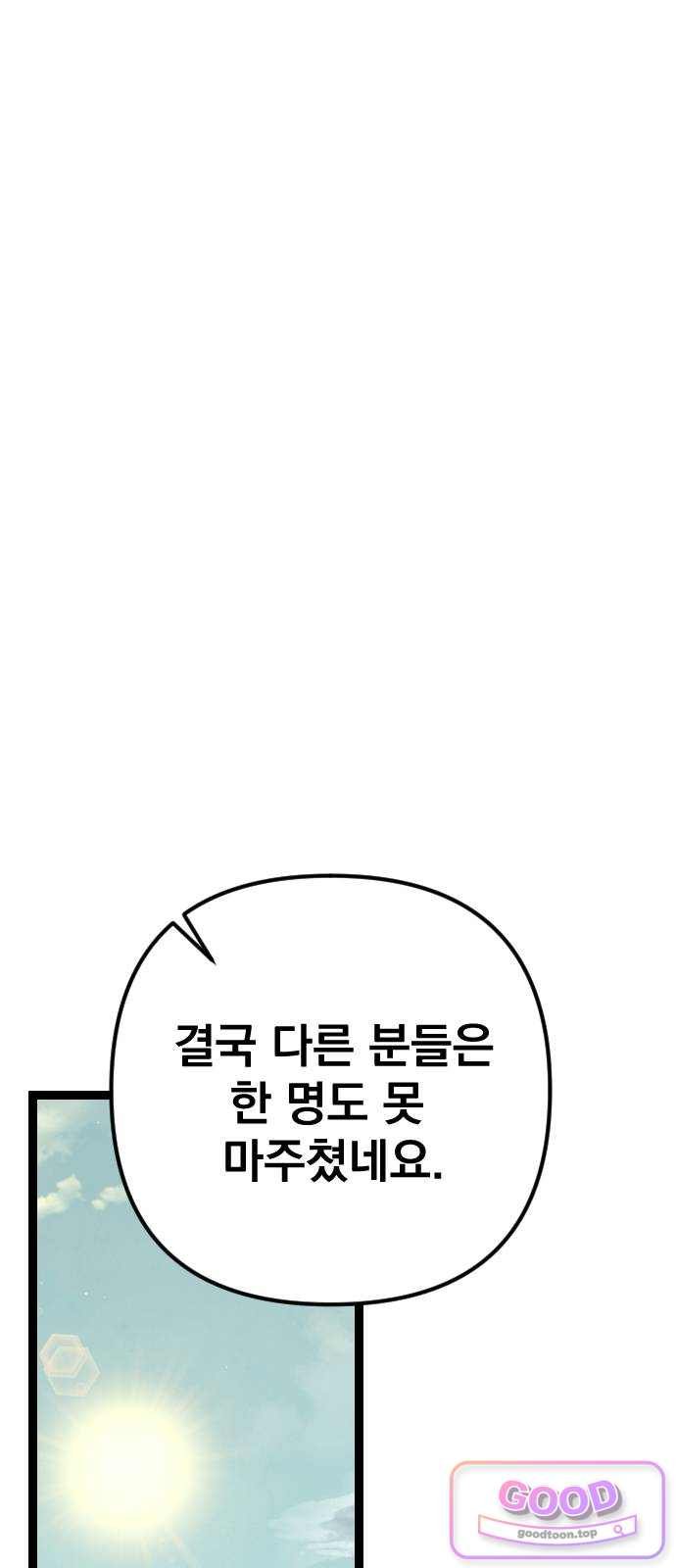 004.jpg