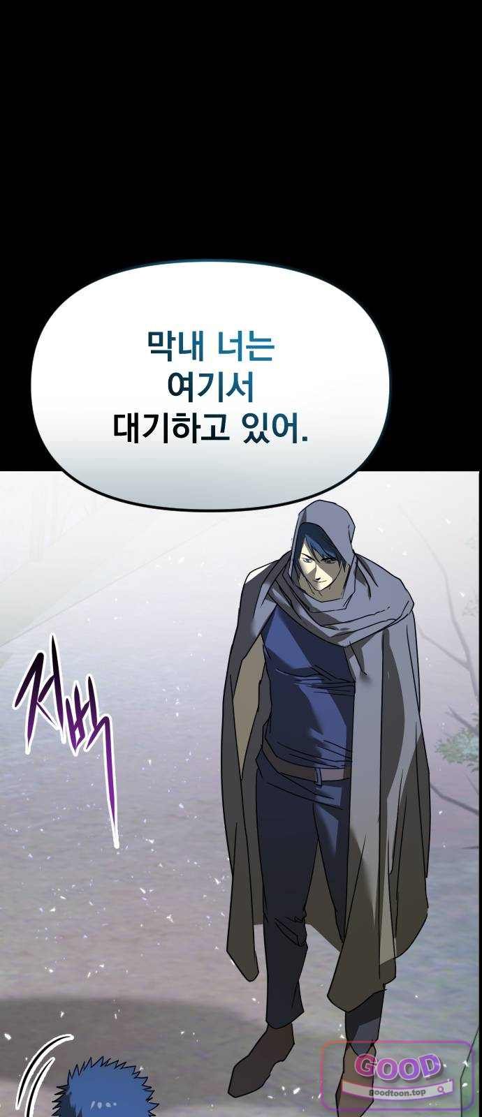 101.jpg