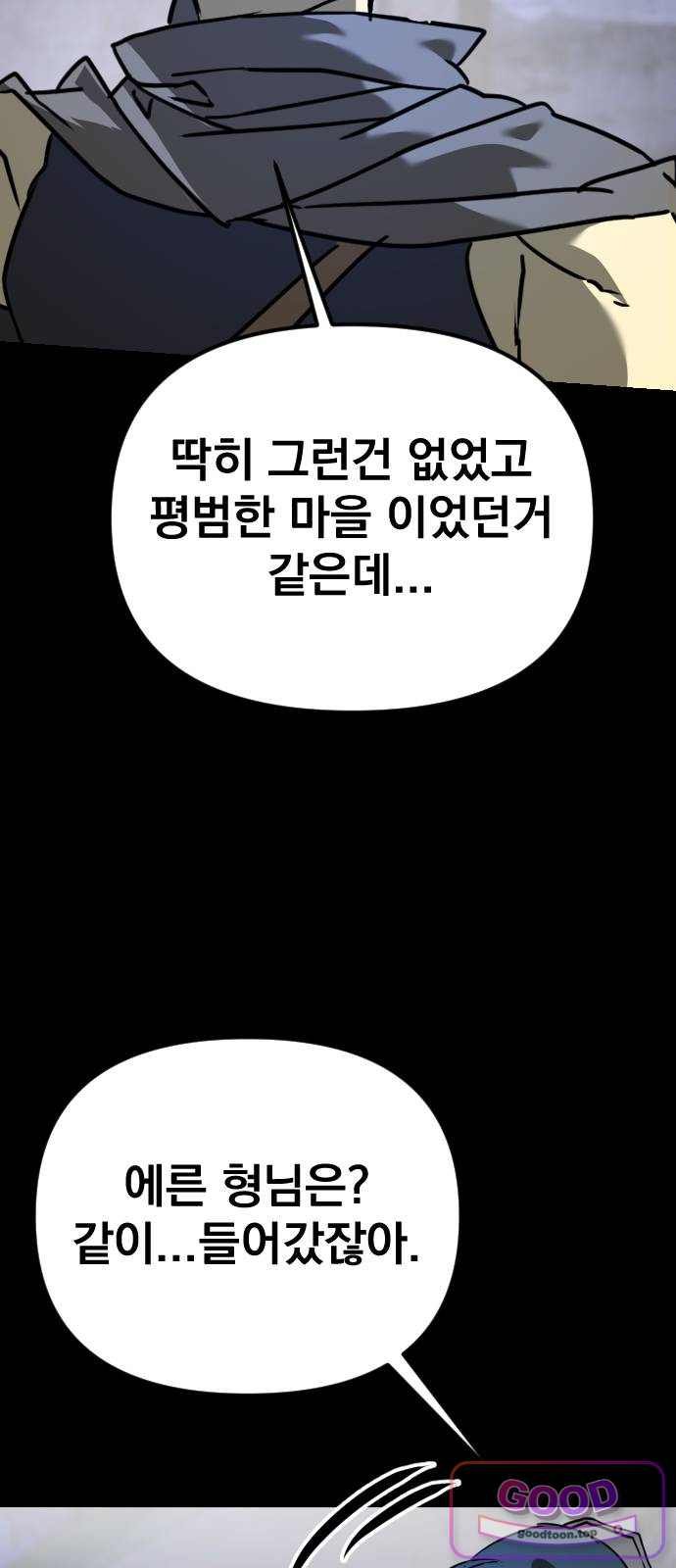 107.jpg