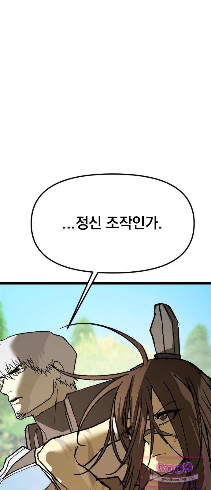 113.jpg