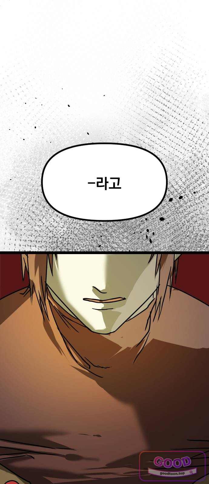 117.jpg