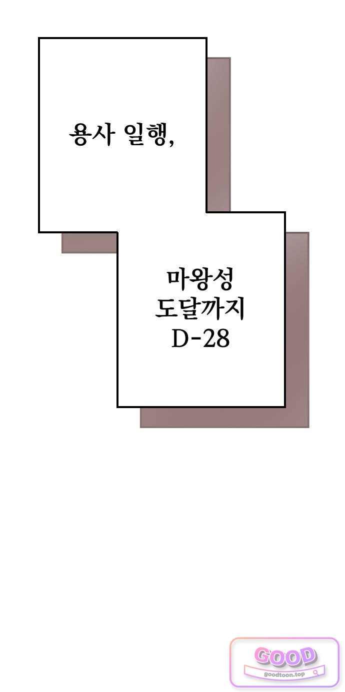 148.jpg