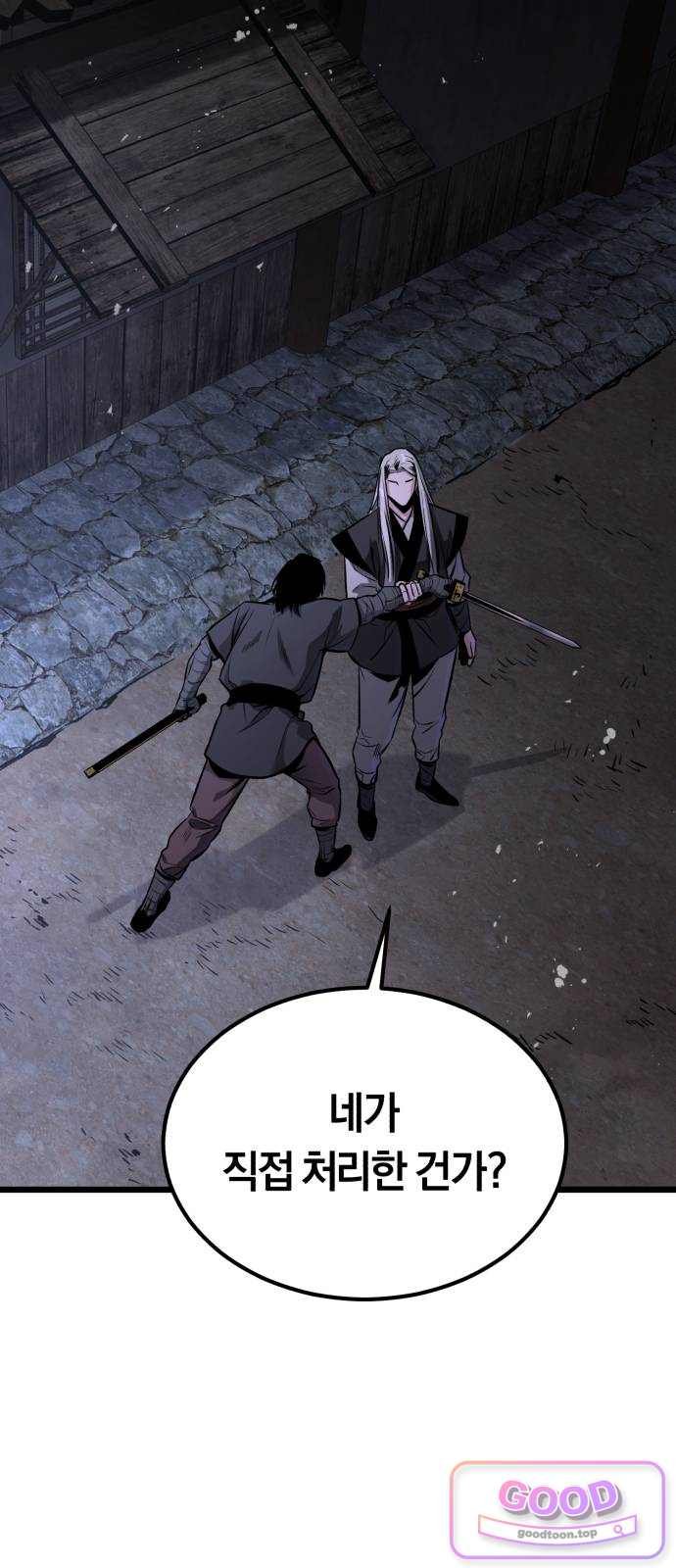 005.jpg