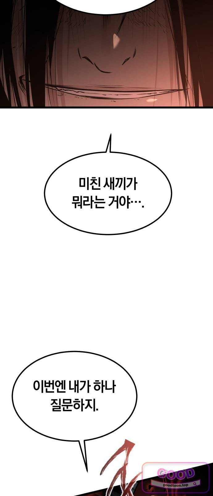 021.jpg