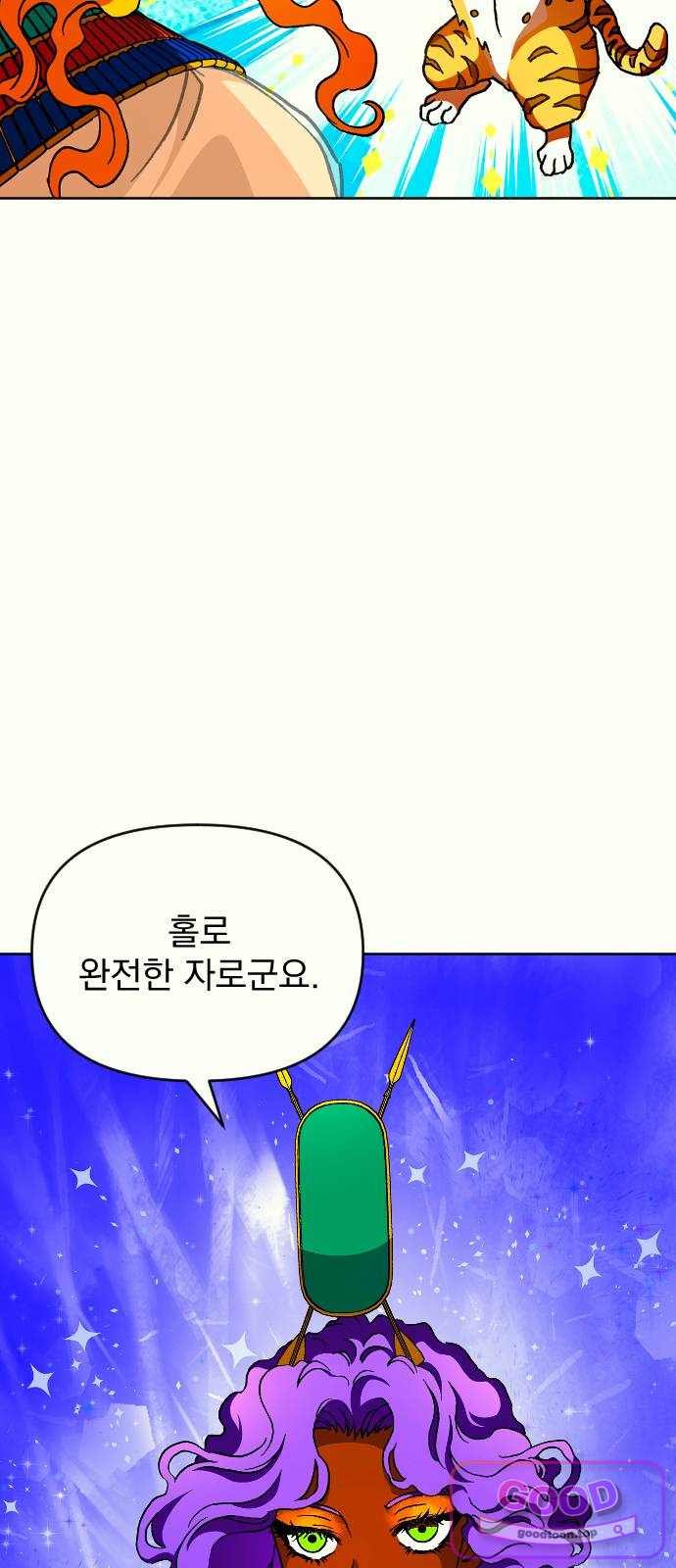 071.jpg