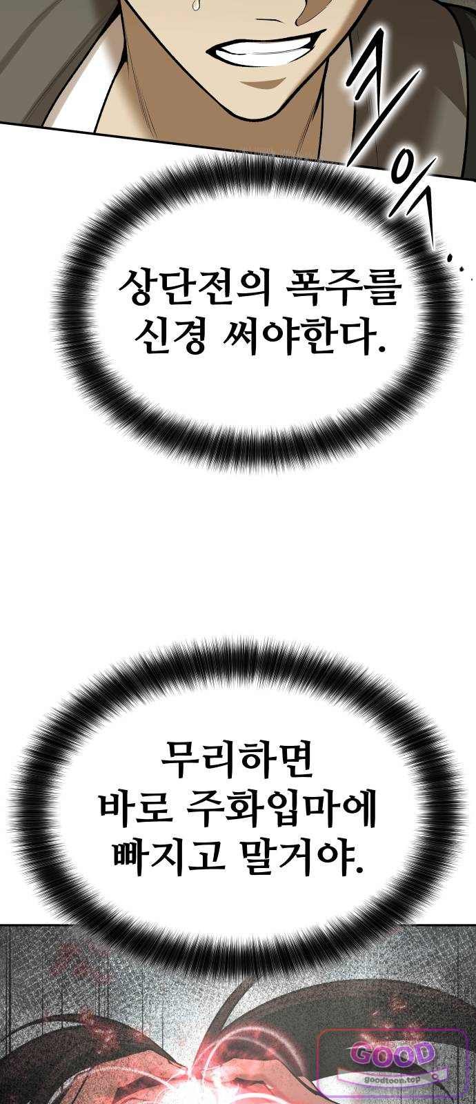 050.jpg