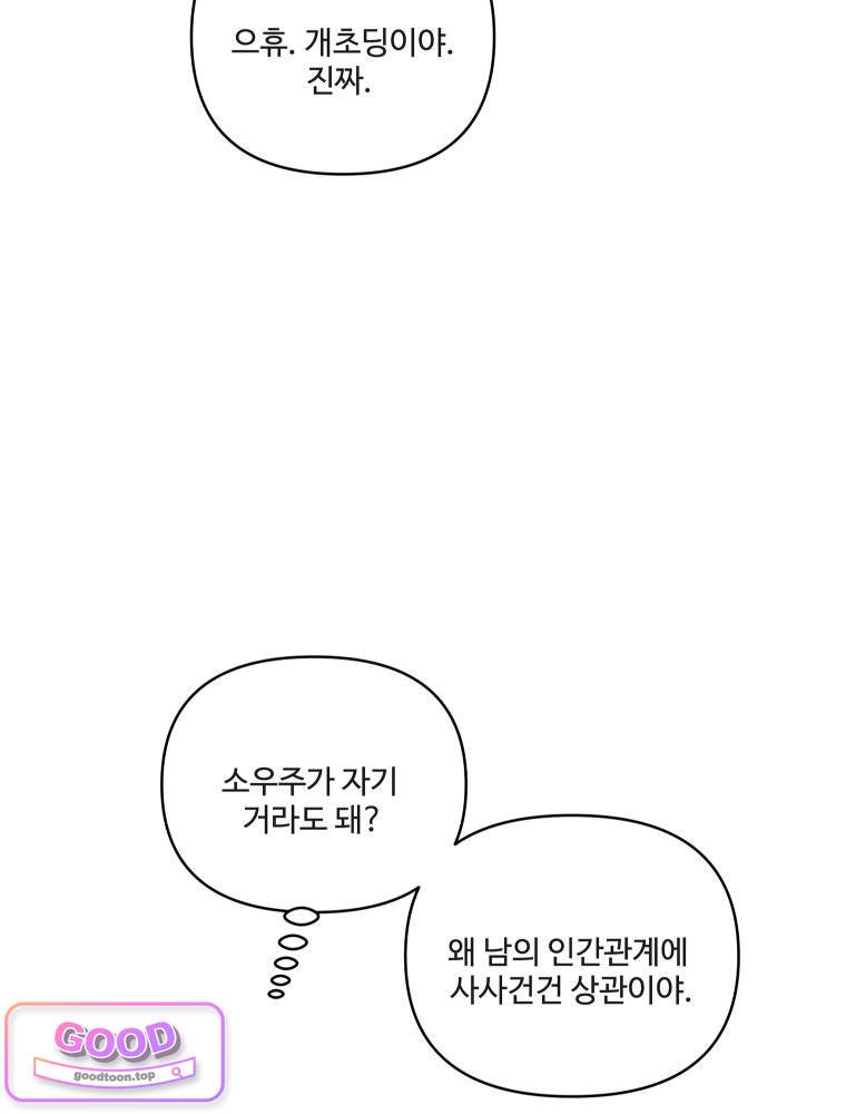008.jpg