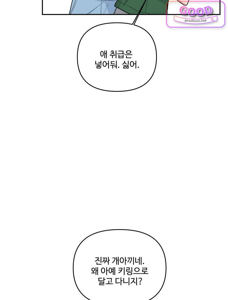 030.jpg