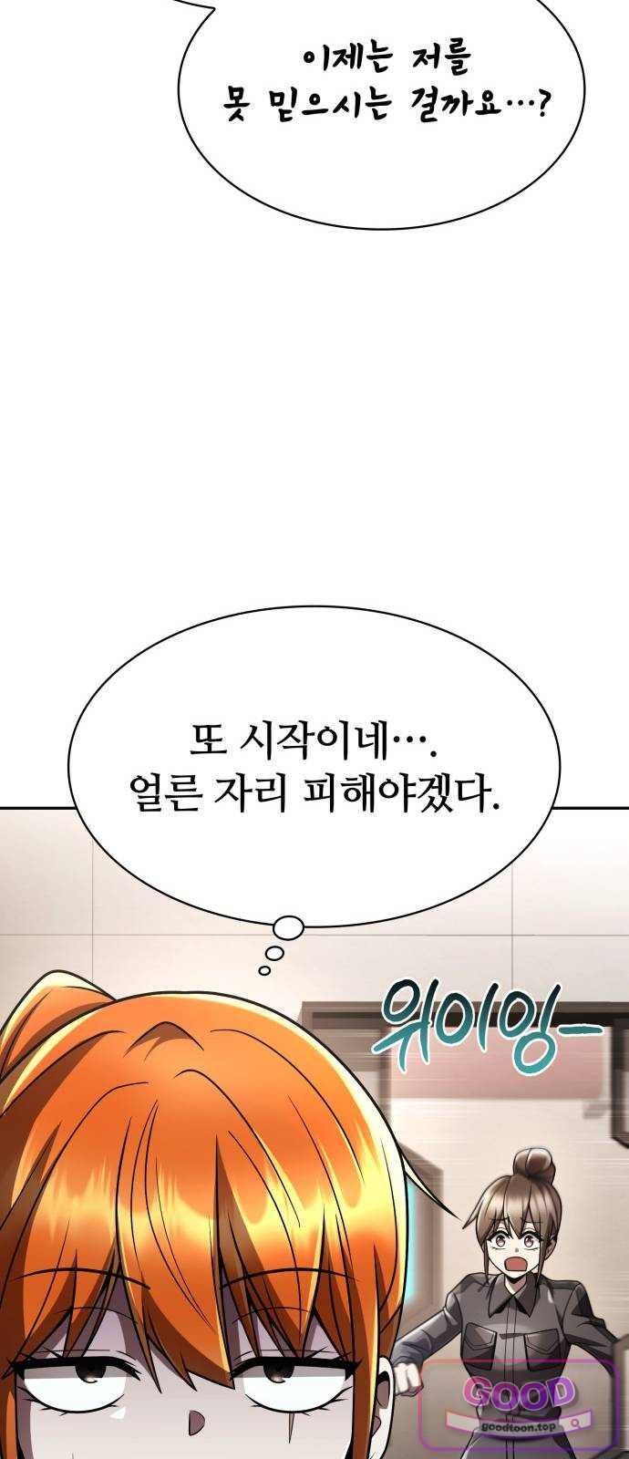 100.jpg