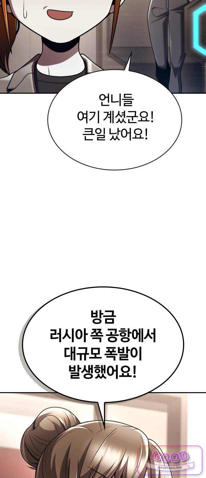 101.jpg