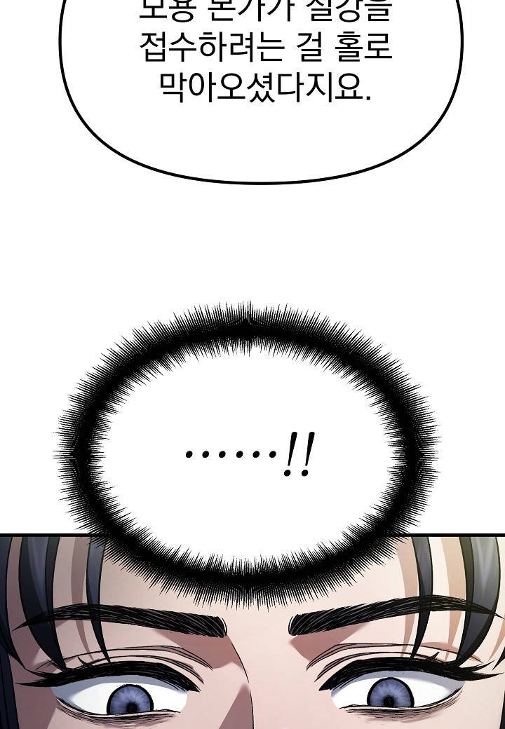 009.jpg