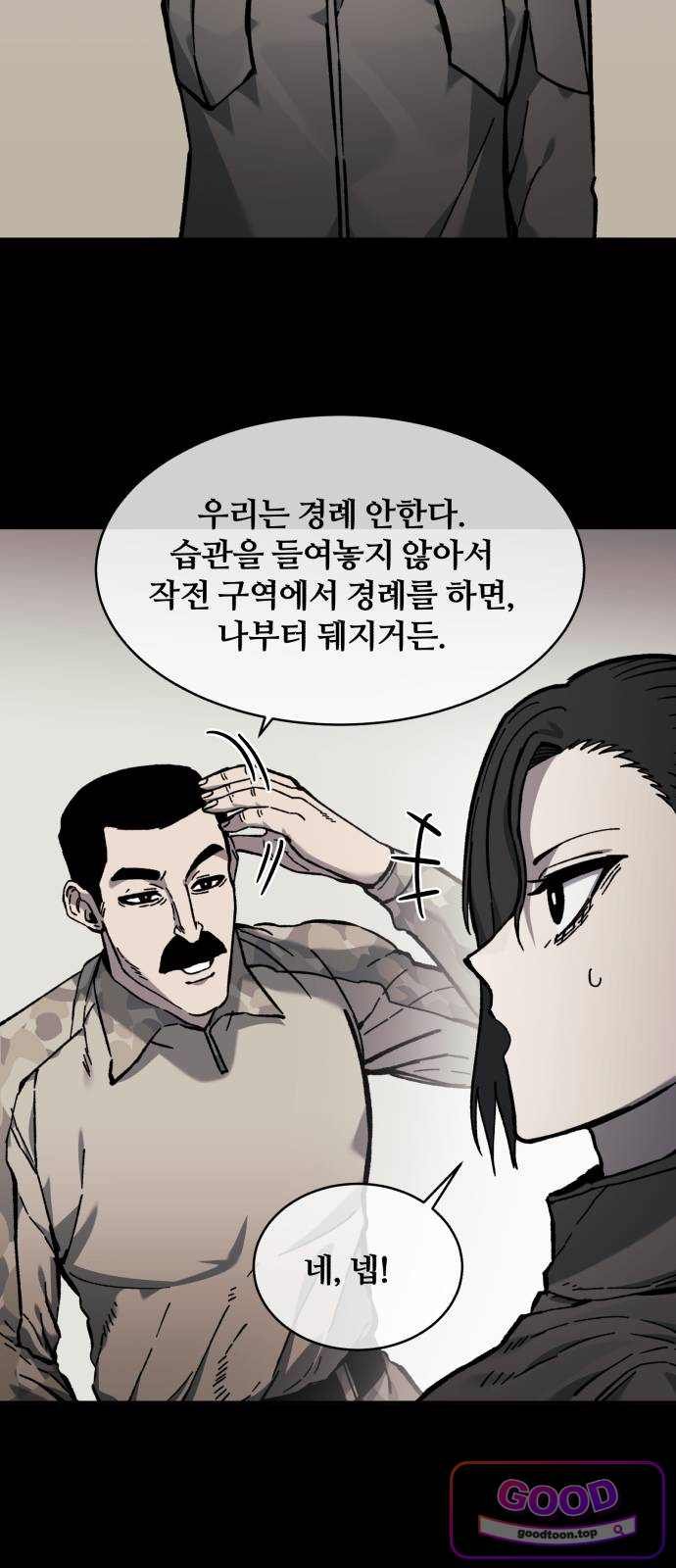 011.jpg