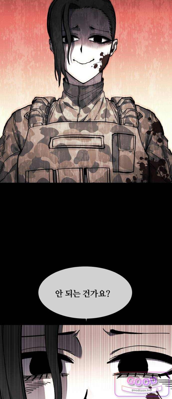 031.jpg