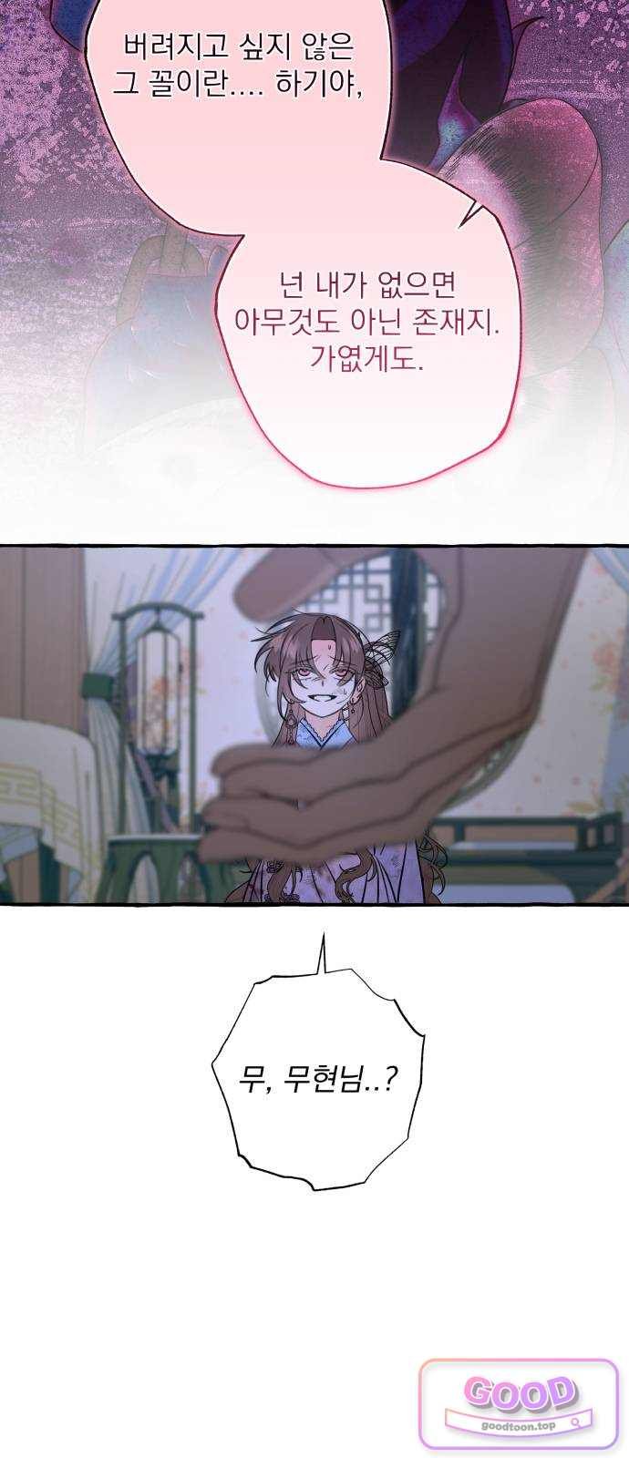 006.jpg