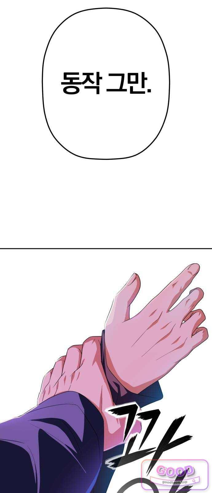 100.jpg