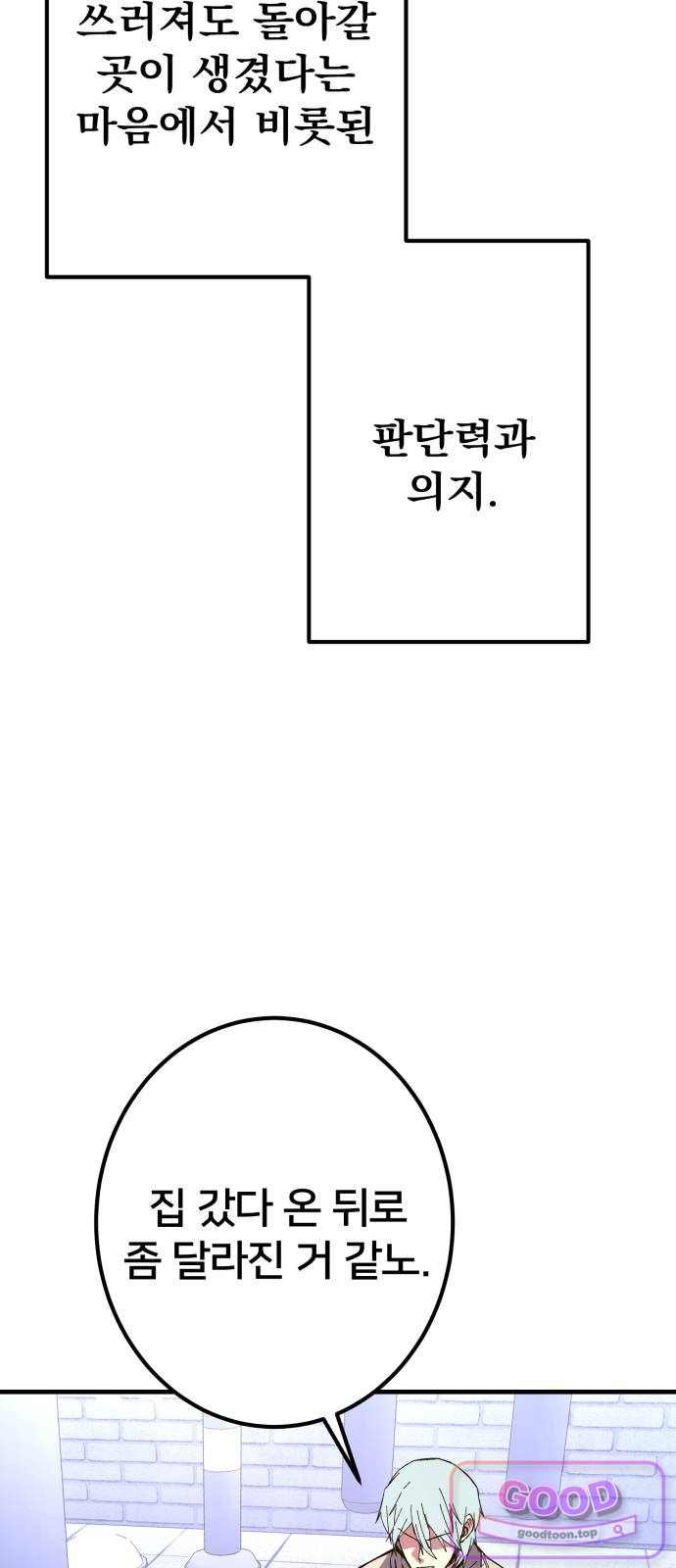 033.jpg