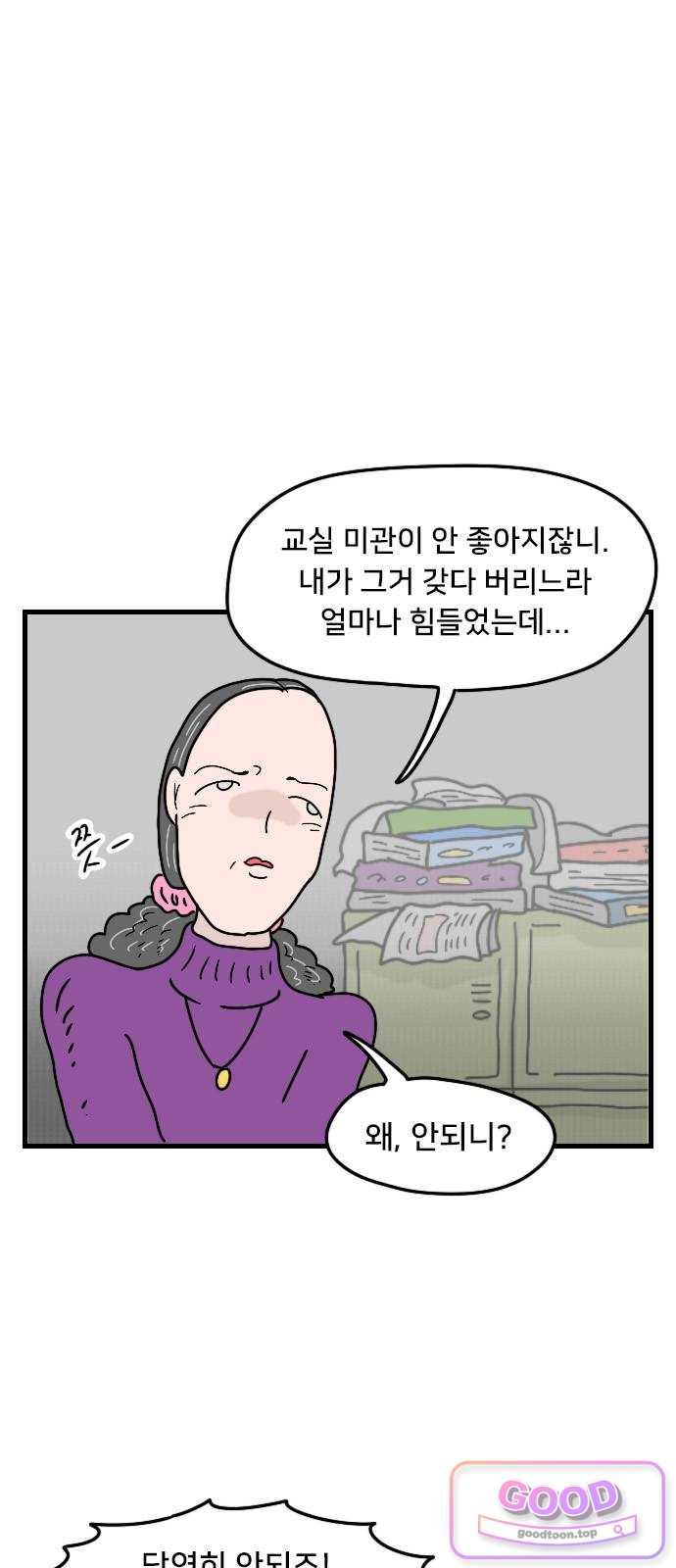 006.jpg