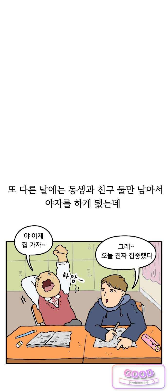 010.jpg