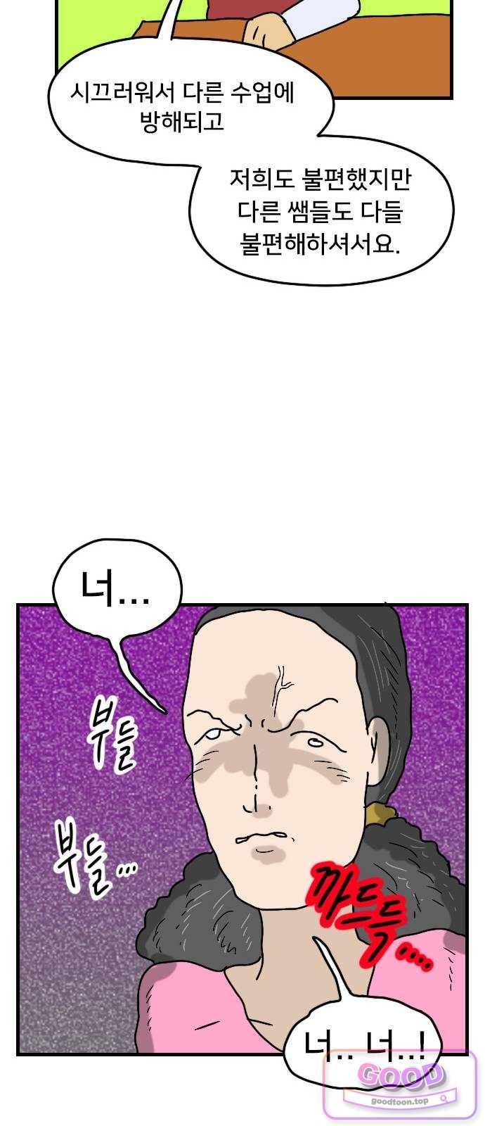033.jpg