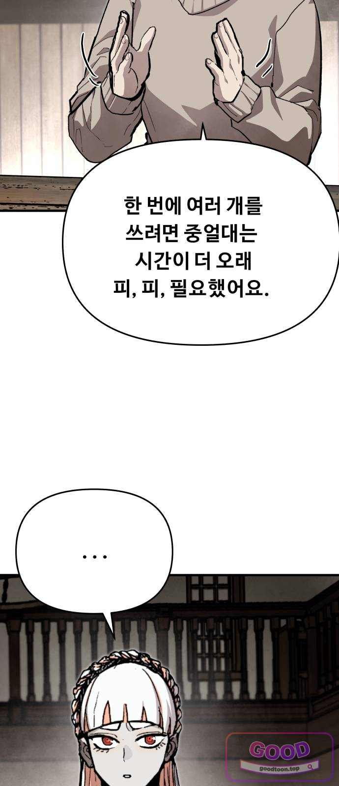 009.jpg