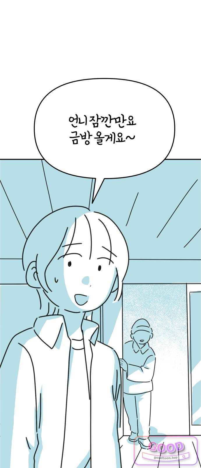 050.jpg