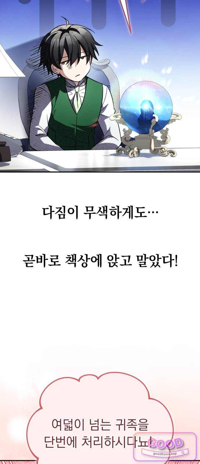 030.jpg