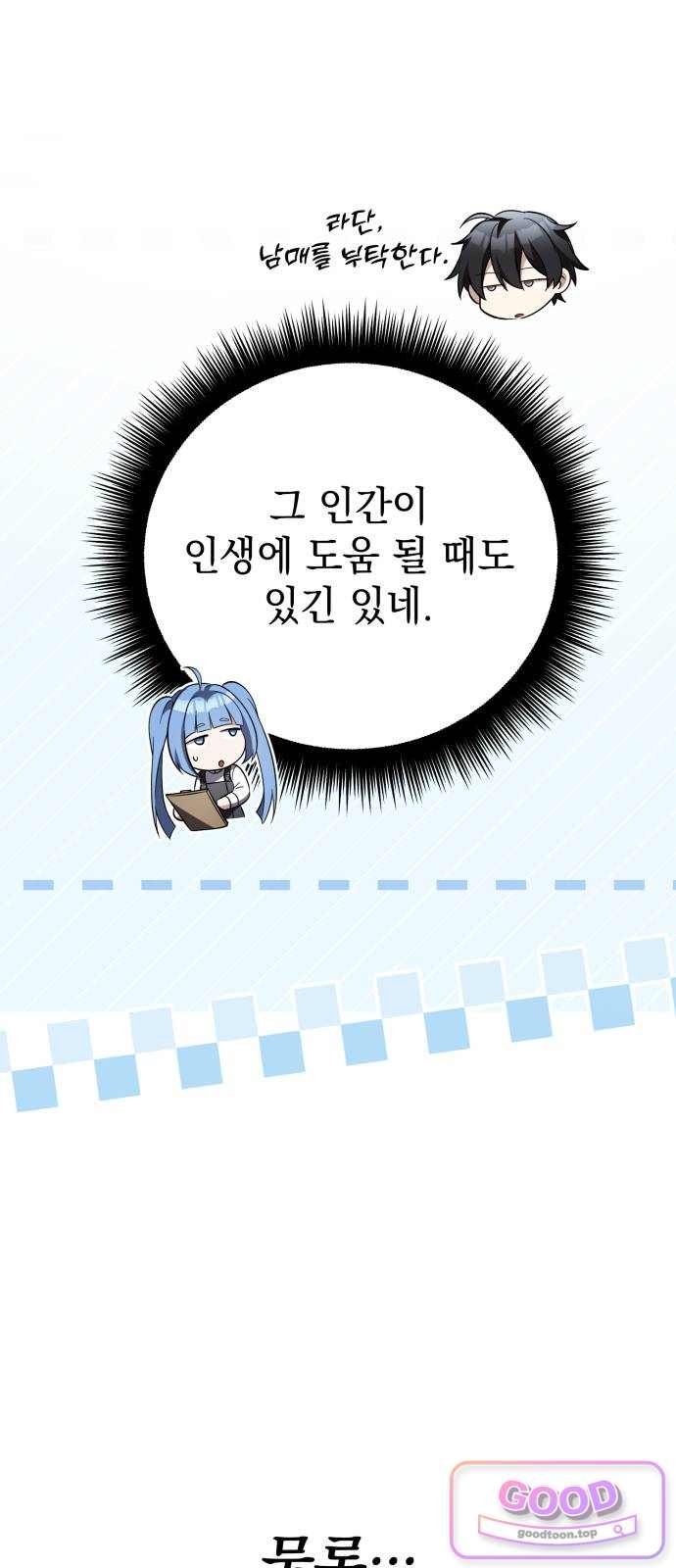 060.jpg