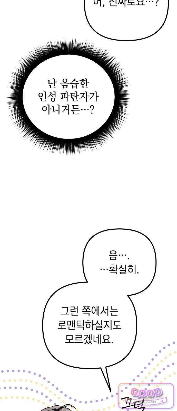 104.jpg