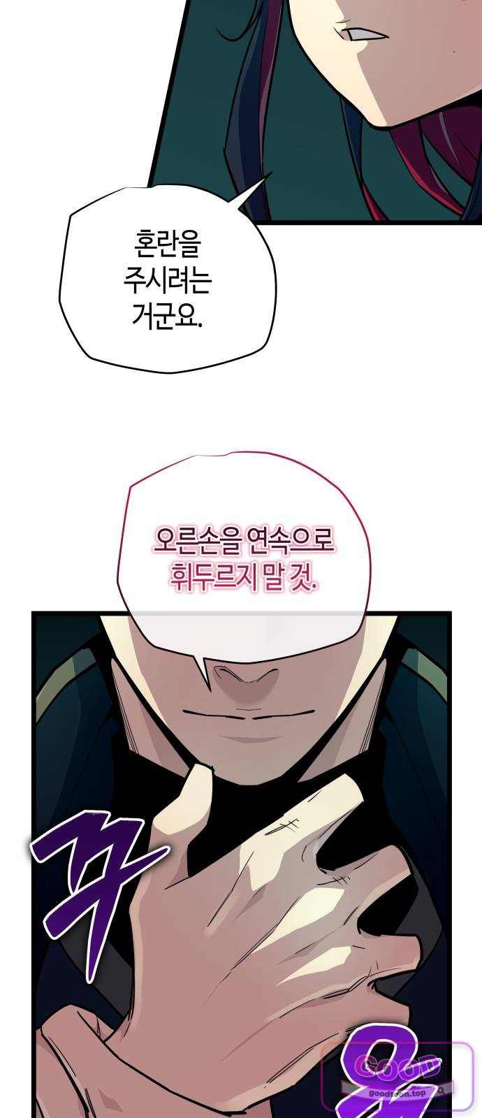 101.jpg