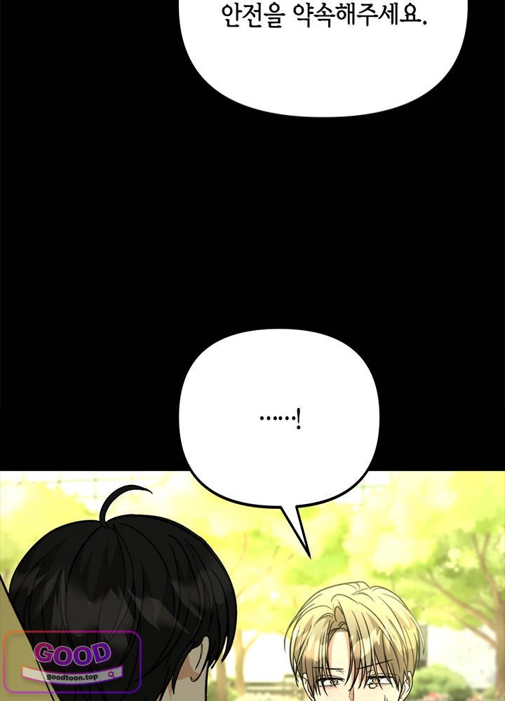 100.jpg