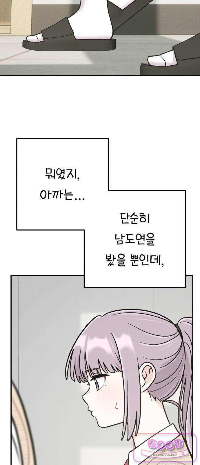021.jpg