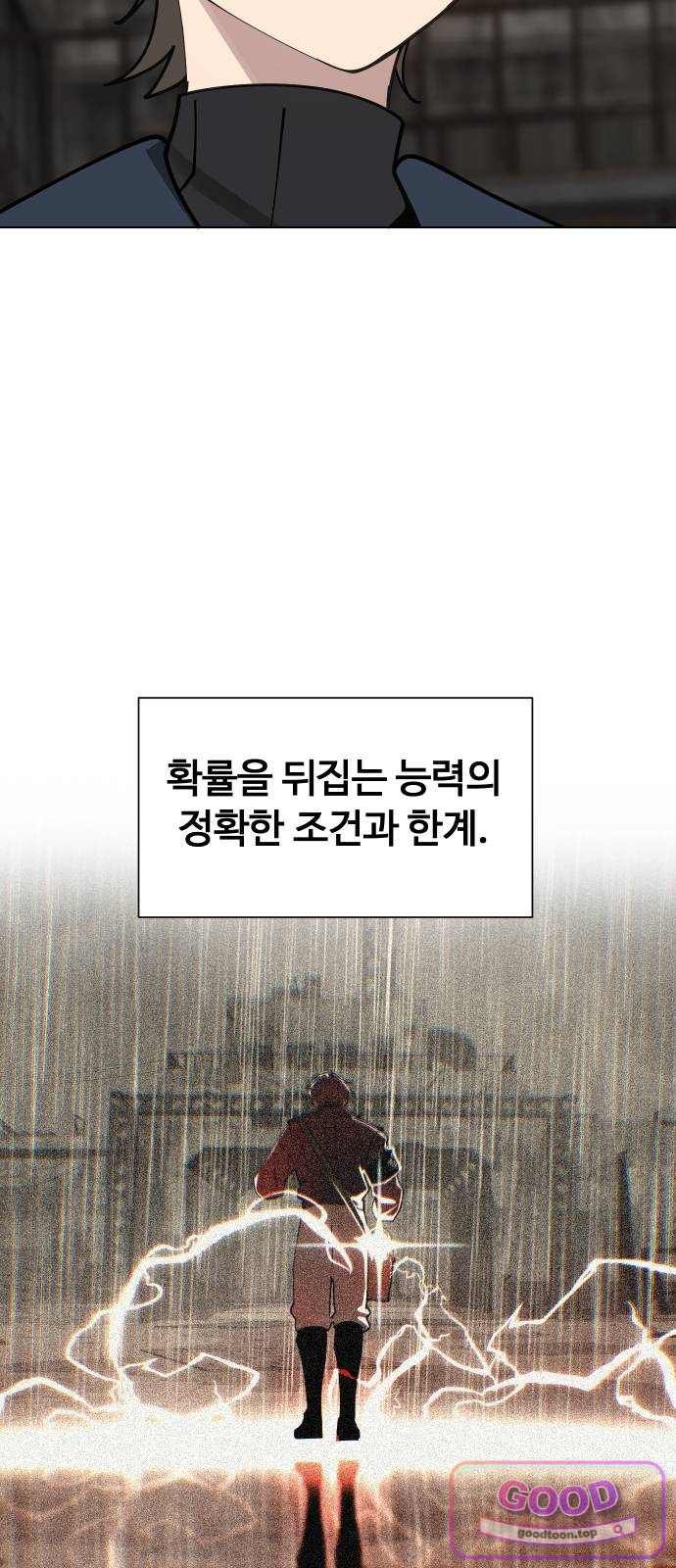 042.jpg