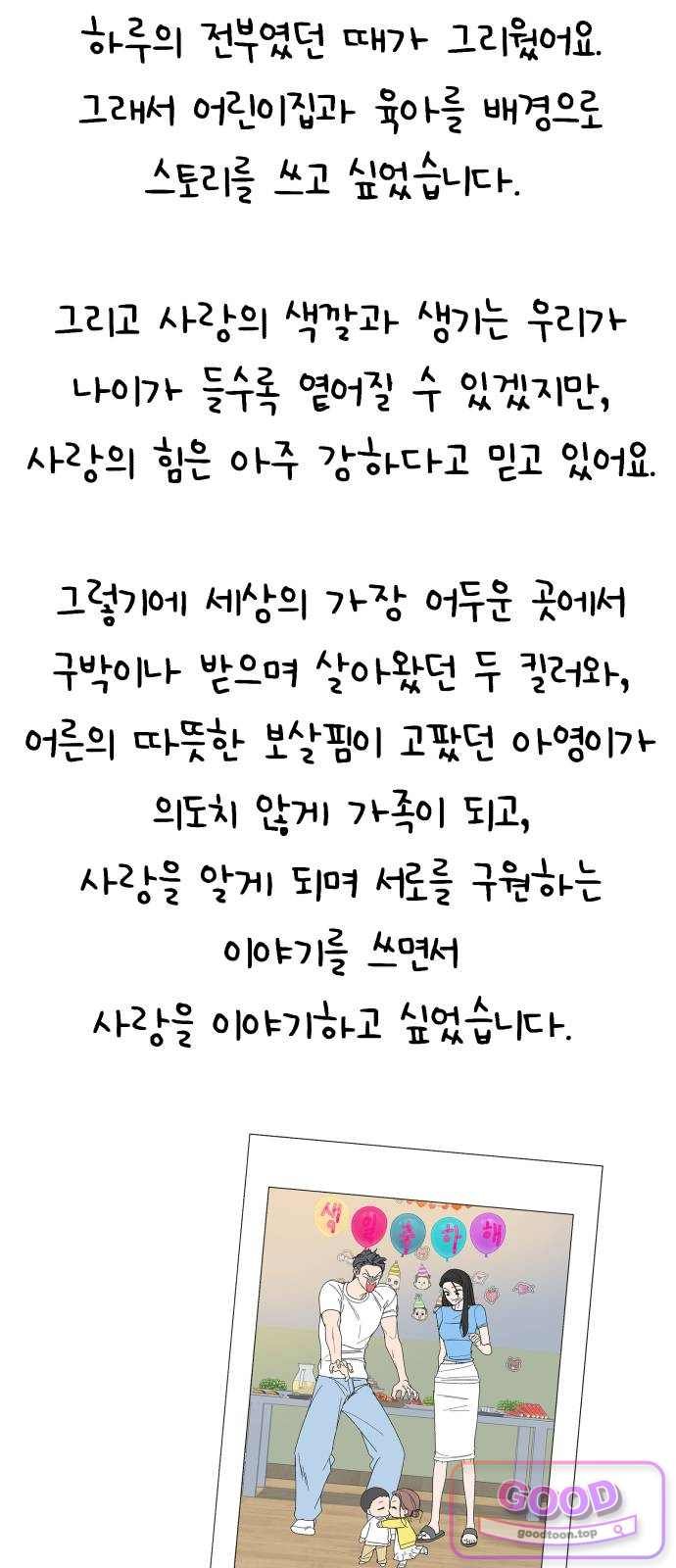004.jpg