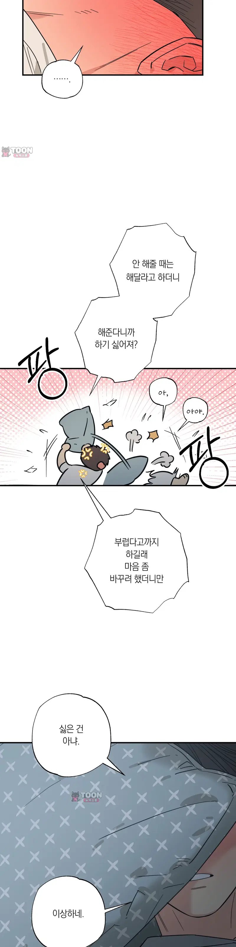 007.jpg