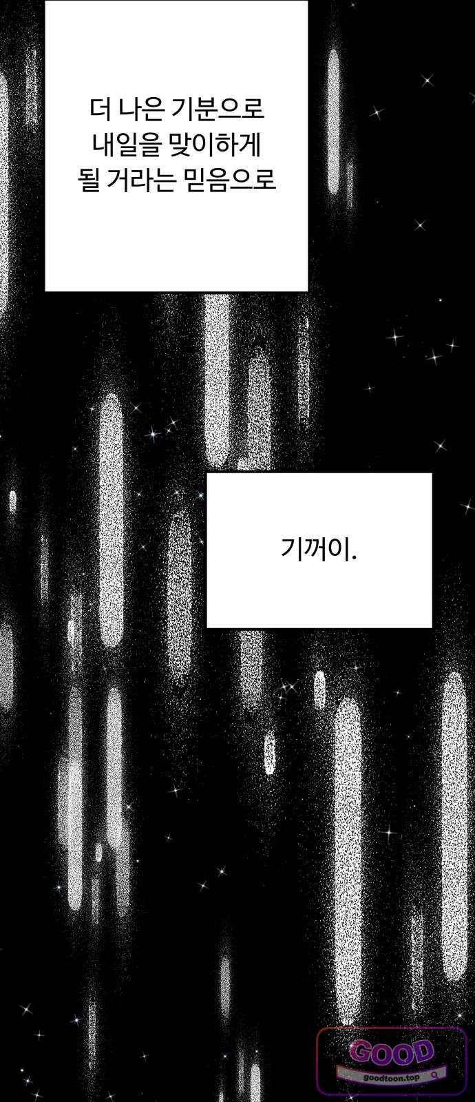 037.jpg