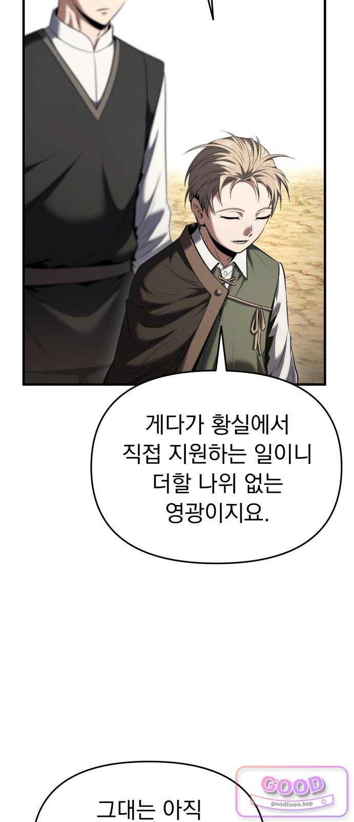 007.jpg