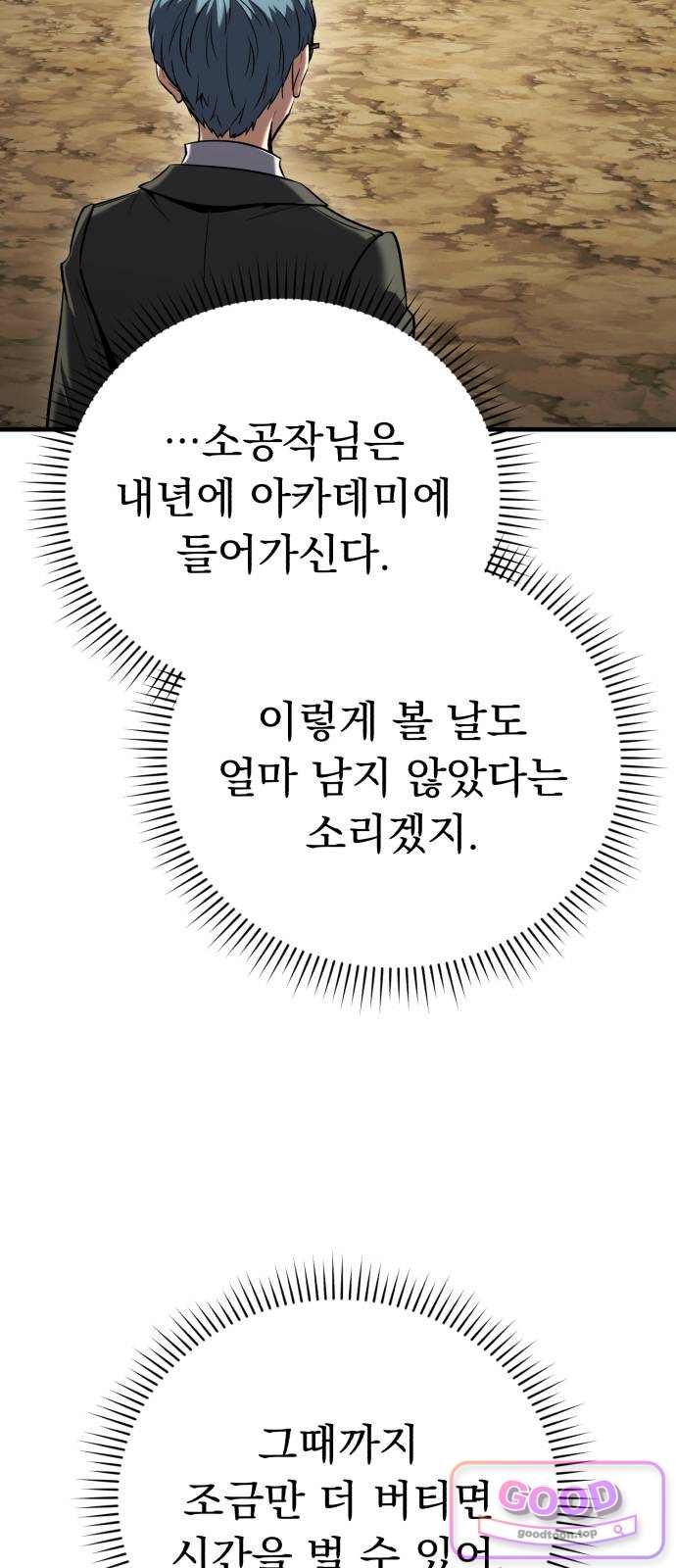 031.jpg